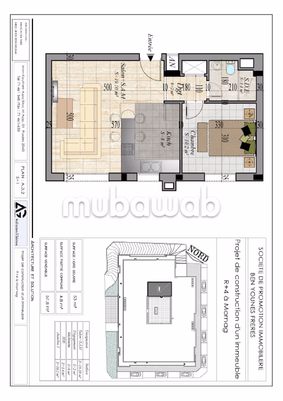 MABROUKA residence in Mornag