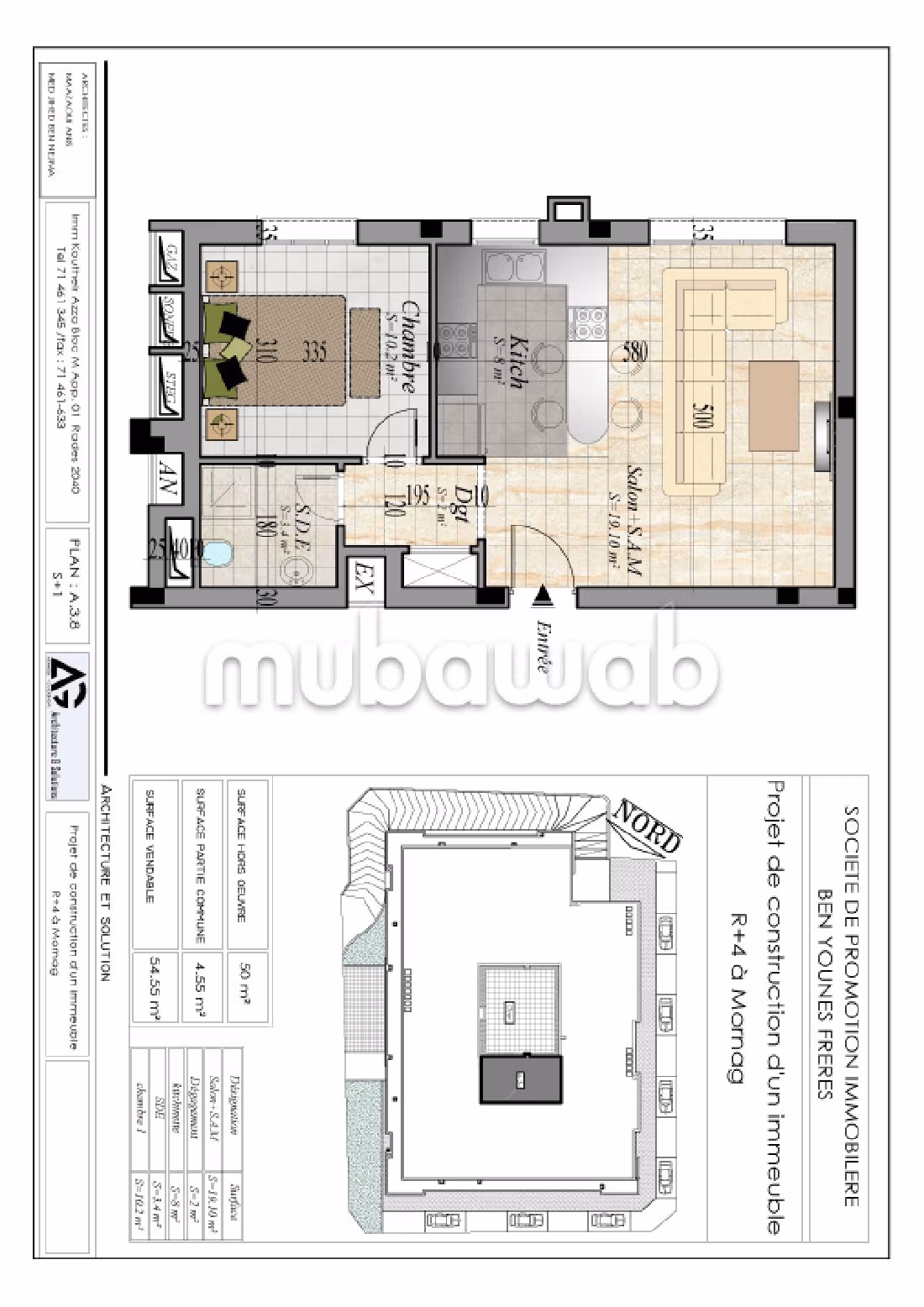 MABROUKA residence in Mornag