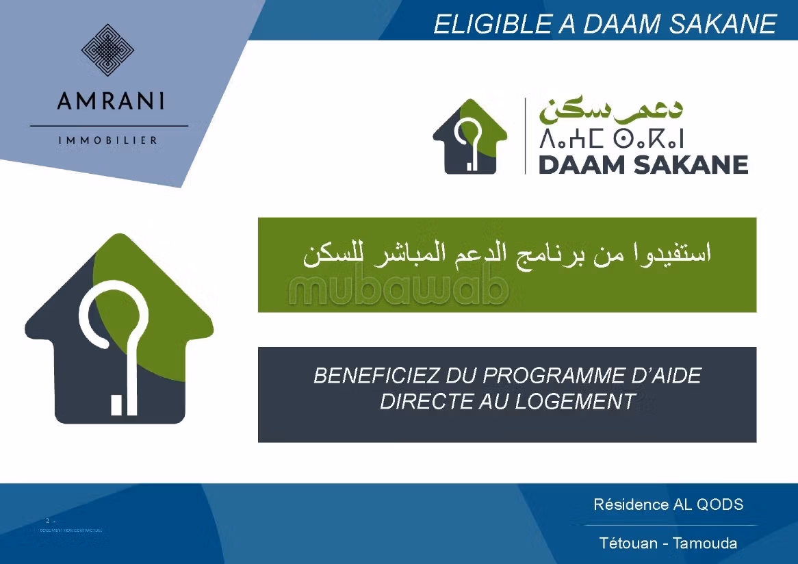 Lancement commercial - Résidence Al Qods à Tétouan