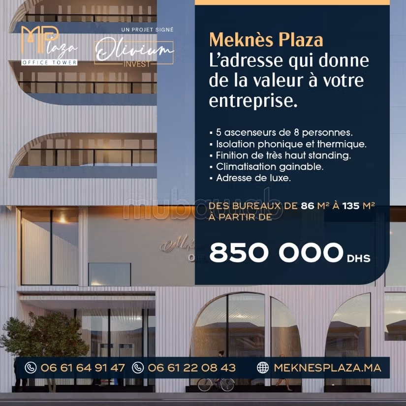 MEKNES PLAZA OFFICE TOWER