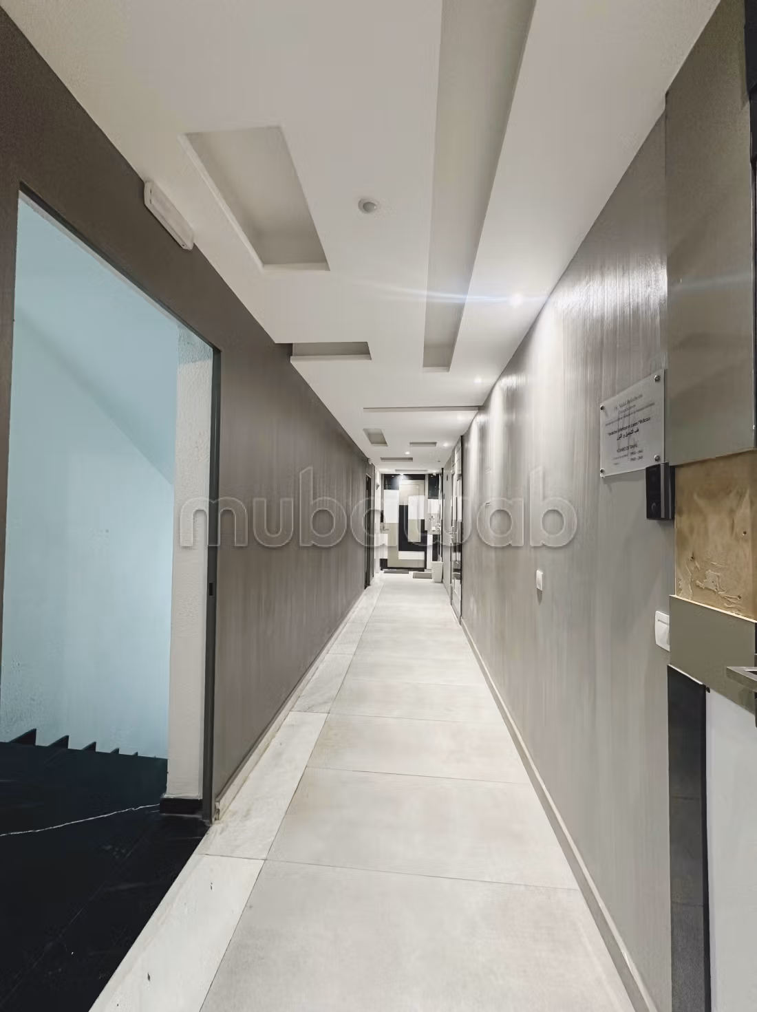 Tetris Business Center