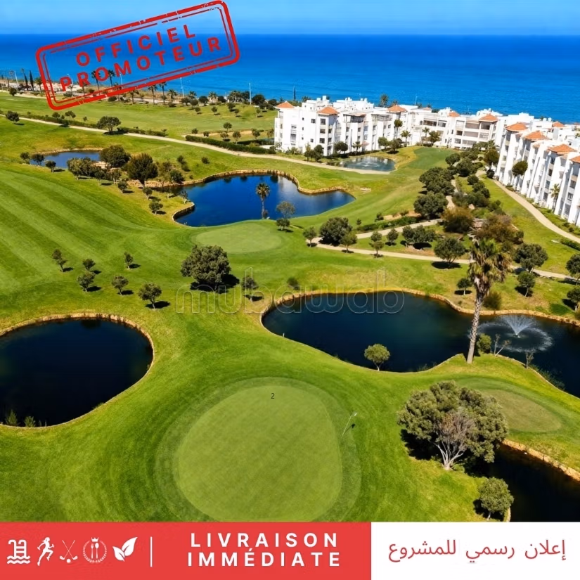 Asilah Marina Golf