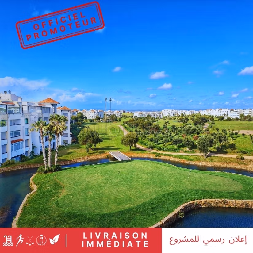 Asilah Marina Golf