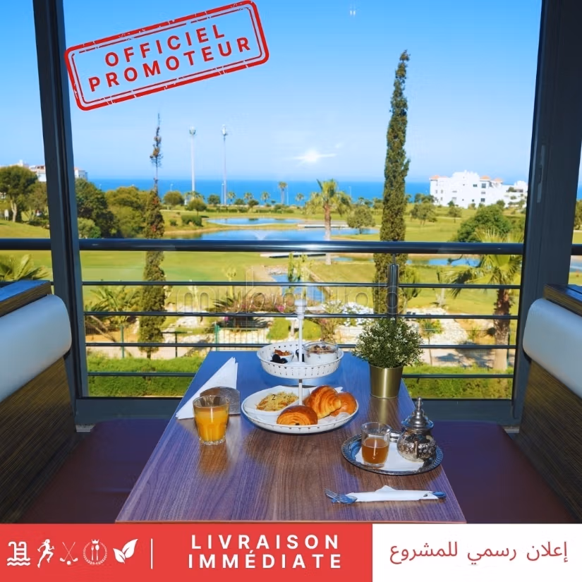 Asilah Marina Golf
