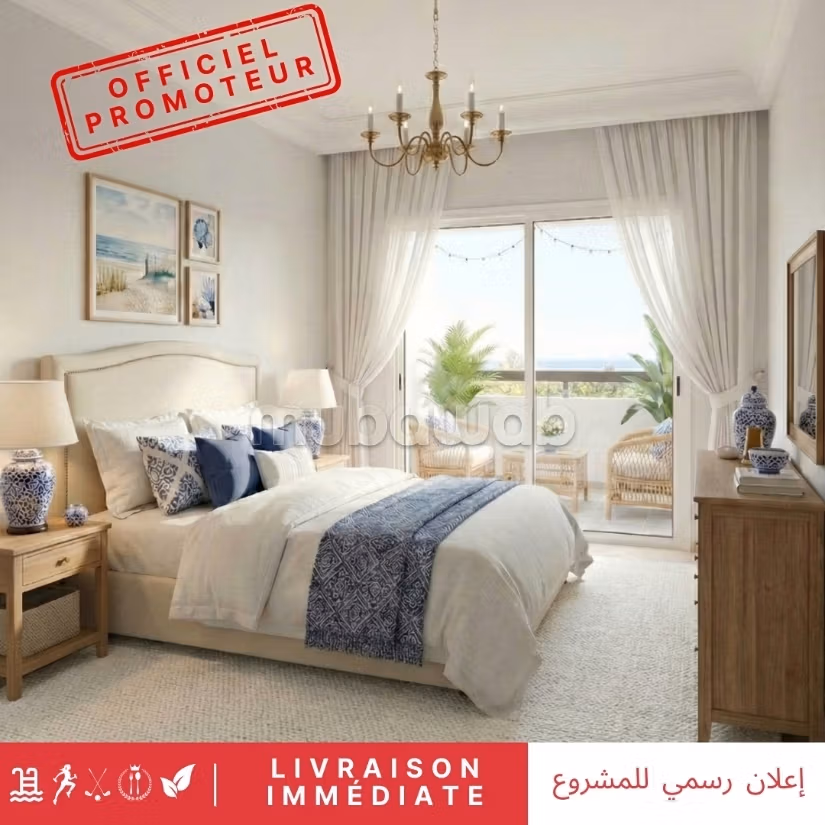 Asilah Marina Golf