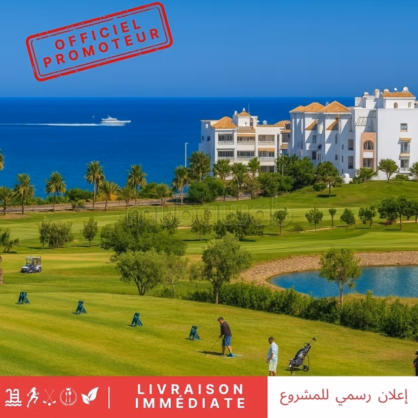 Asilah Marina Golf