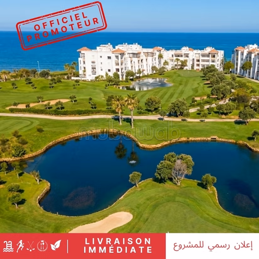 Asilah Marina Golf