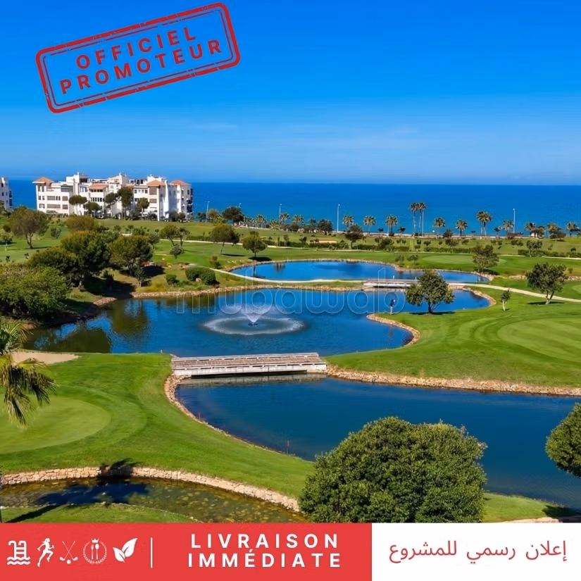Asilah Marina Golf
