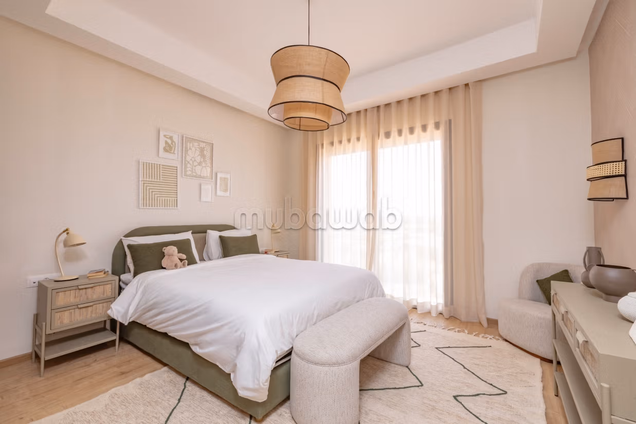 حدائق الأطلس
