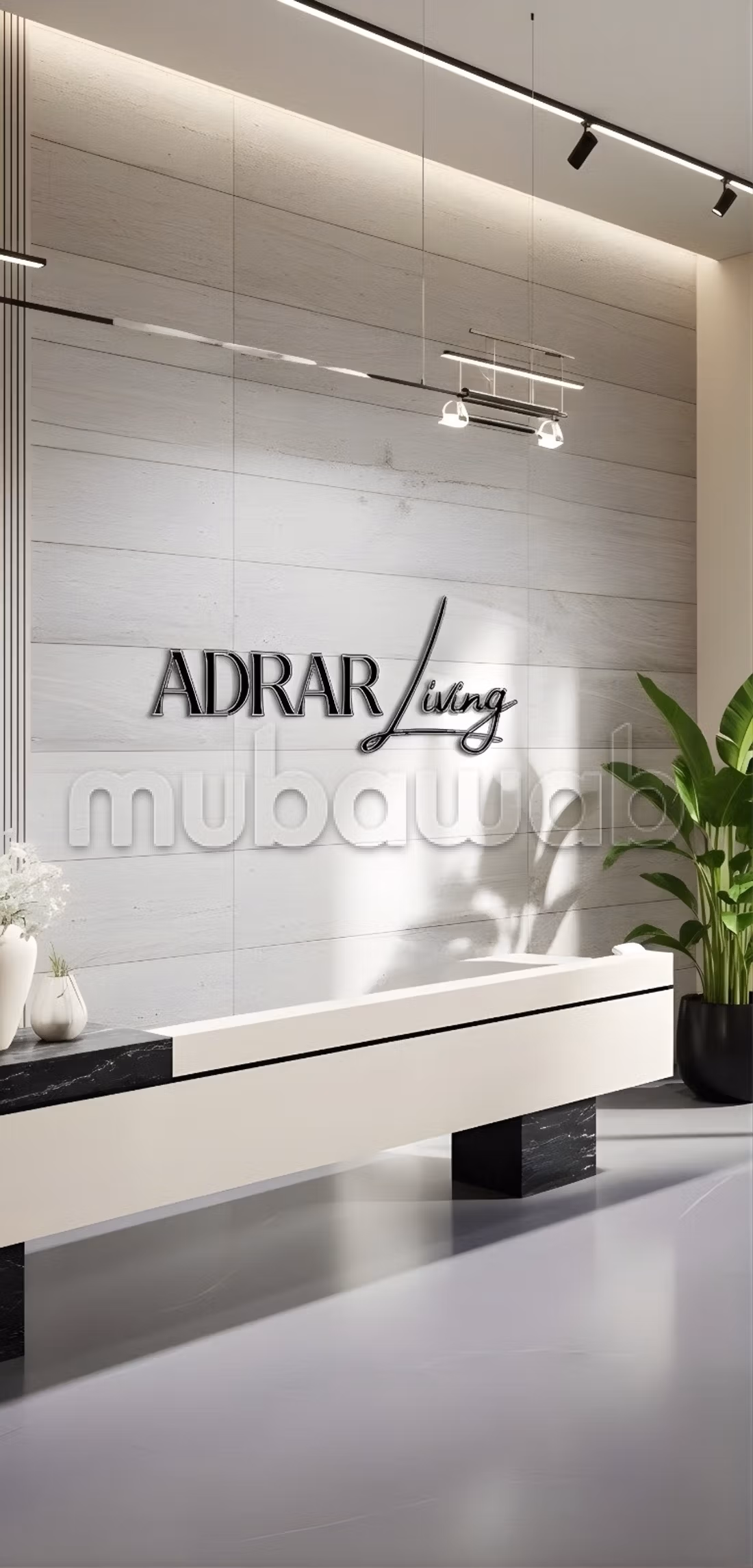 ADRAR LIVING 