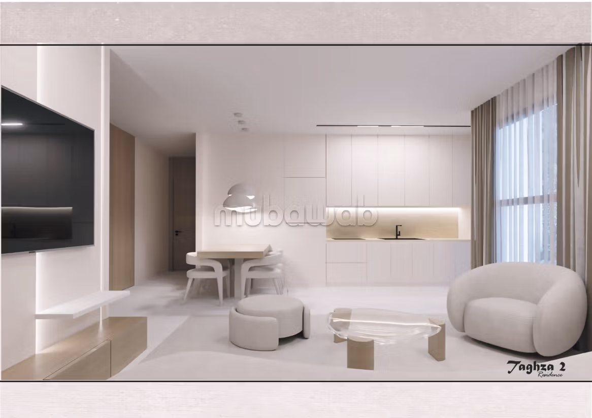 Residenza Taghza