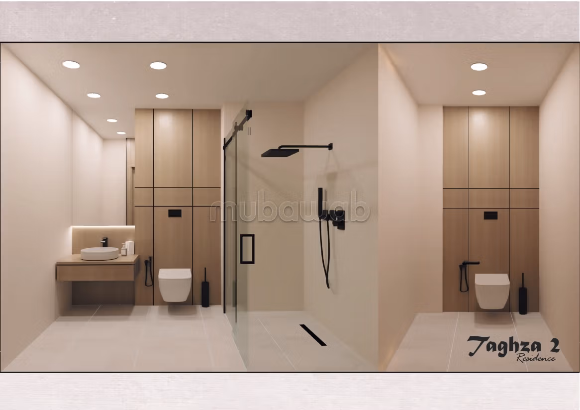 Residenza Taghza