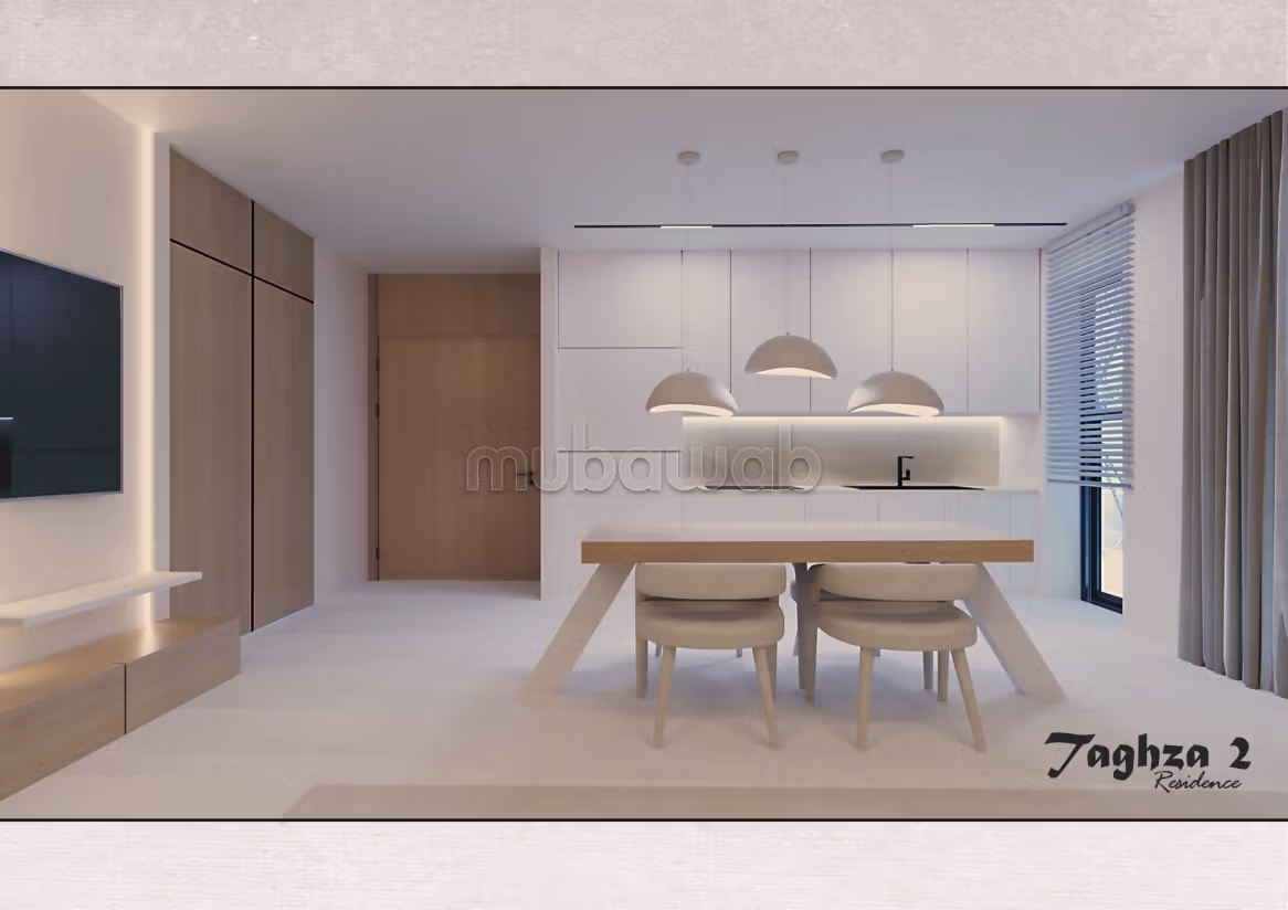 Residenza Taghza