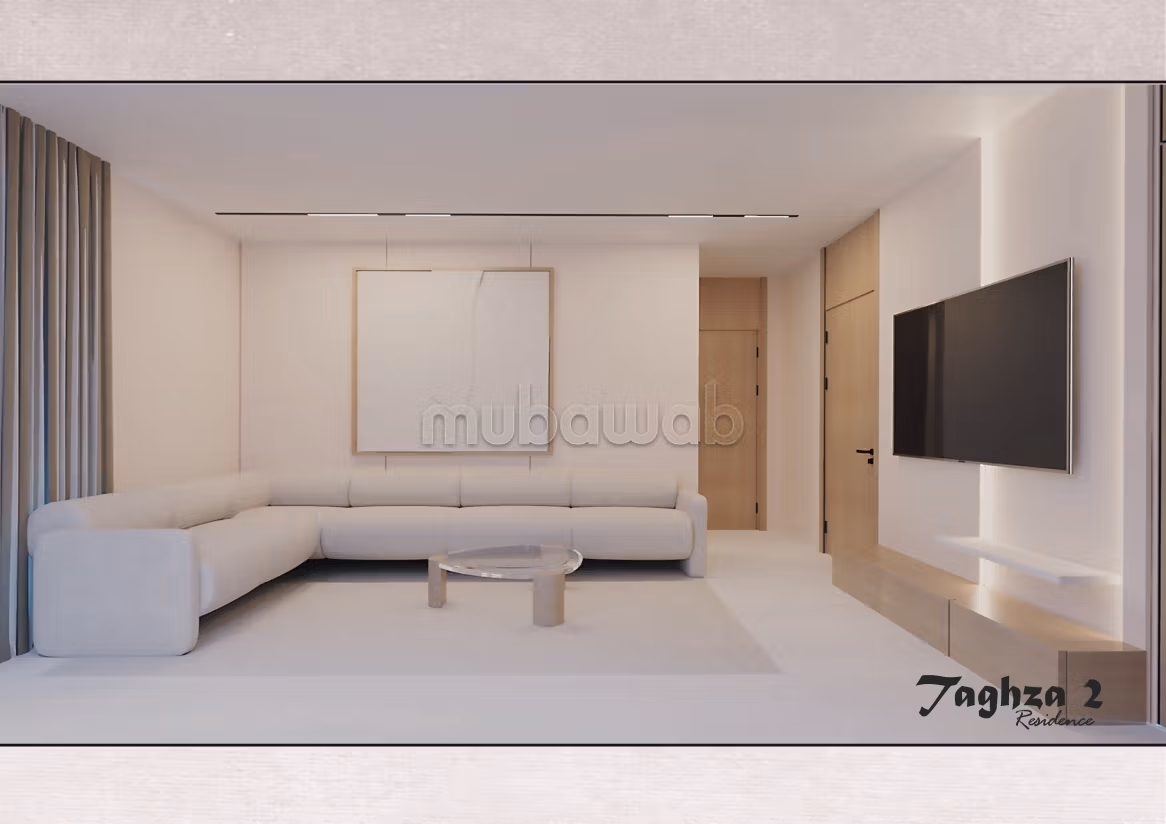 Residenza Taghza