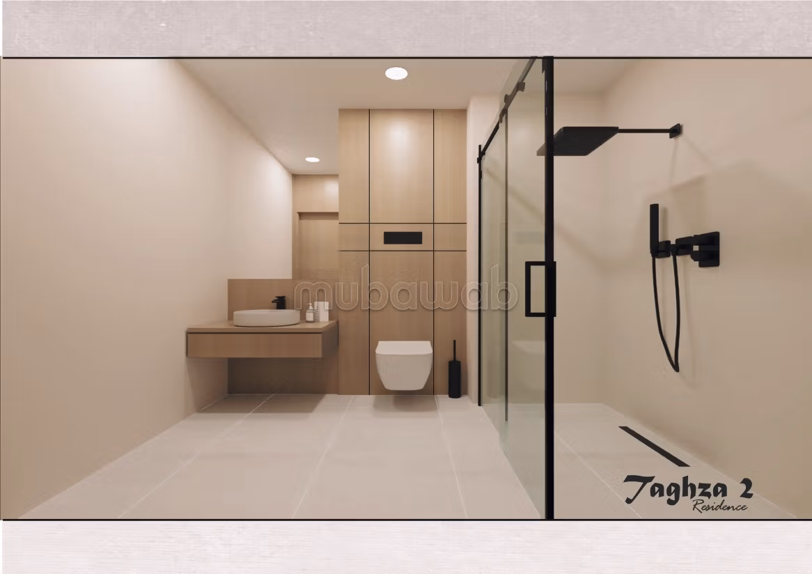 Residenza Taghza