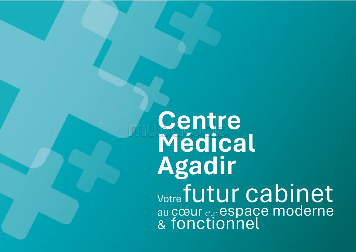 Centro medico di Agadir