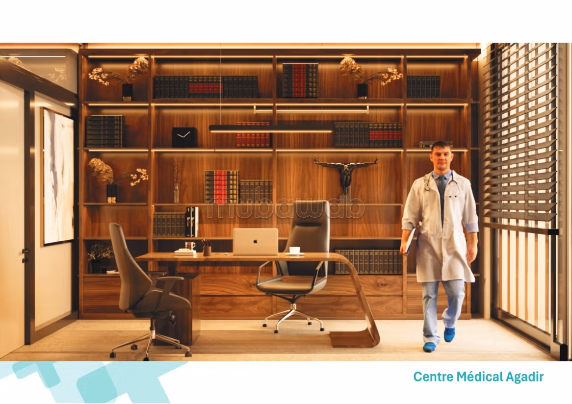 Centro medico di Agadir
