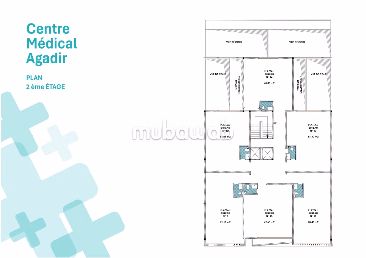 Centro medico di Agadir