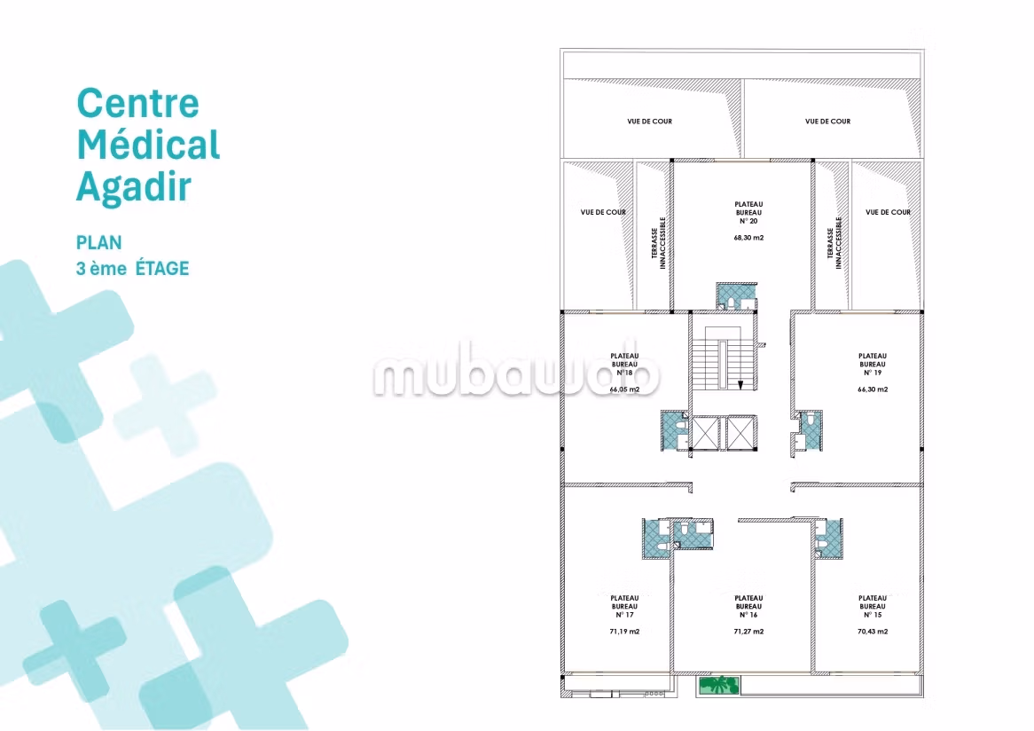 Centro medico di Agadir