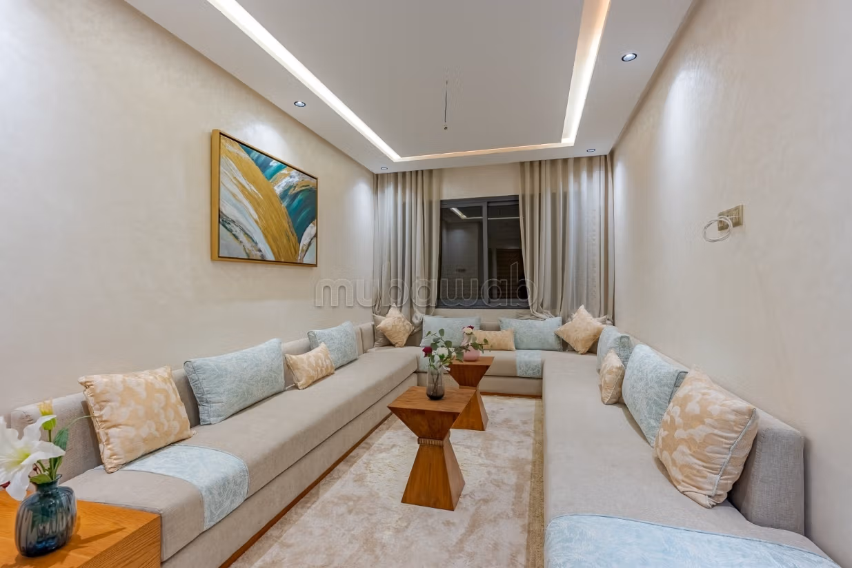 Residencia El Ketani