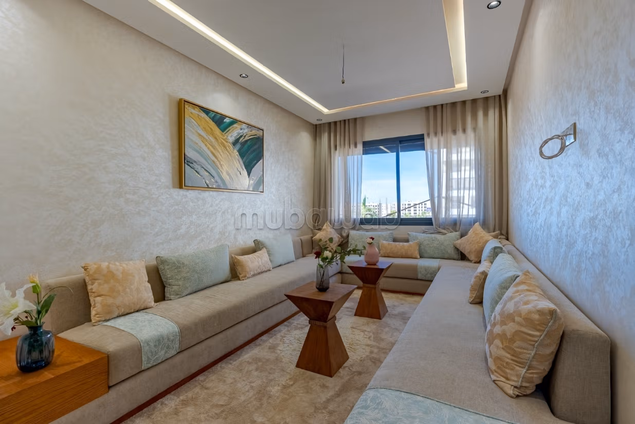 Residencia El Ketani