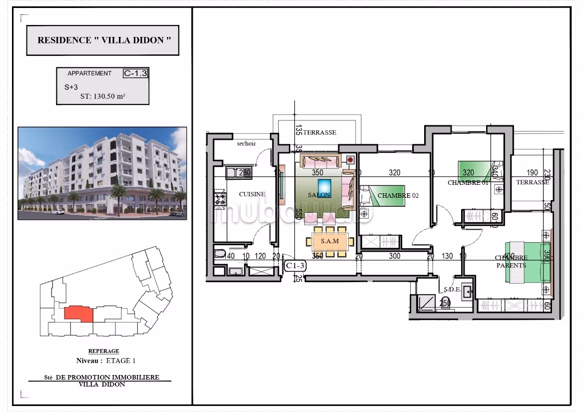 Residenza Villa Didon- EL Mourouj 3