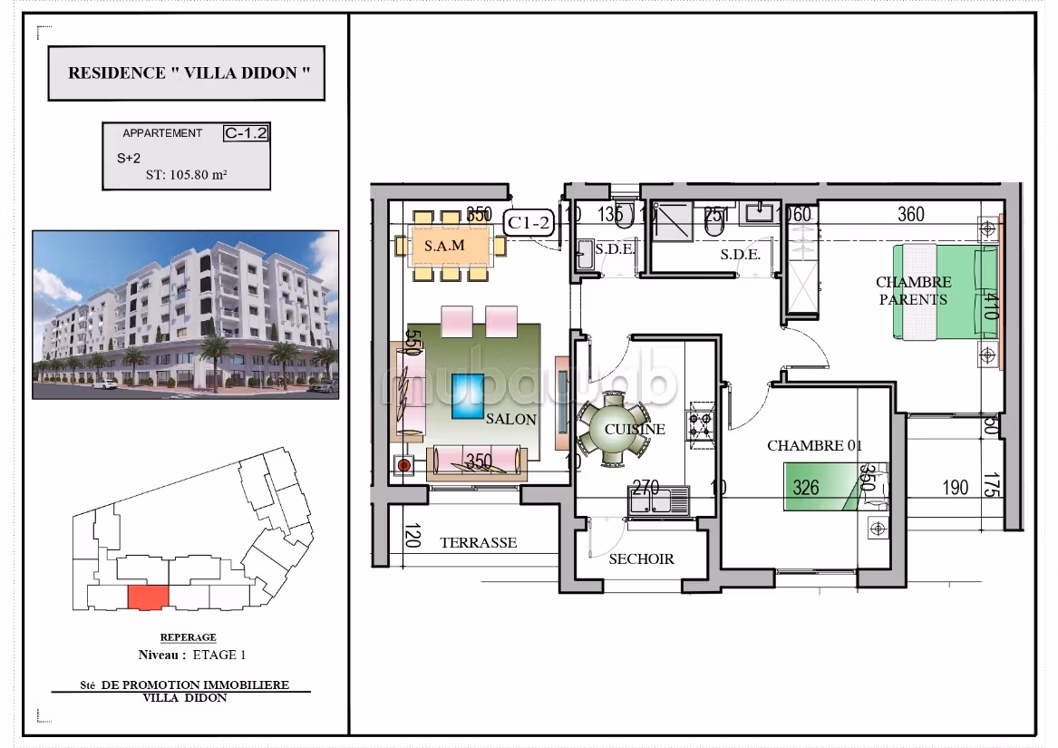Residenza Villa Didon- EL Mourouj 3