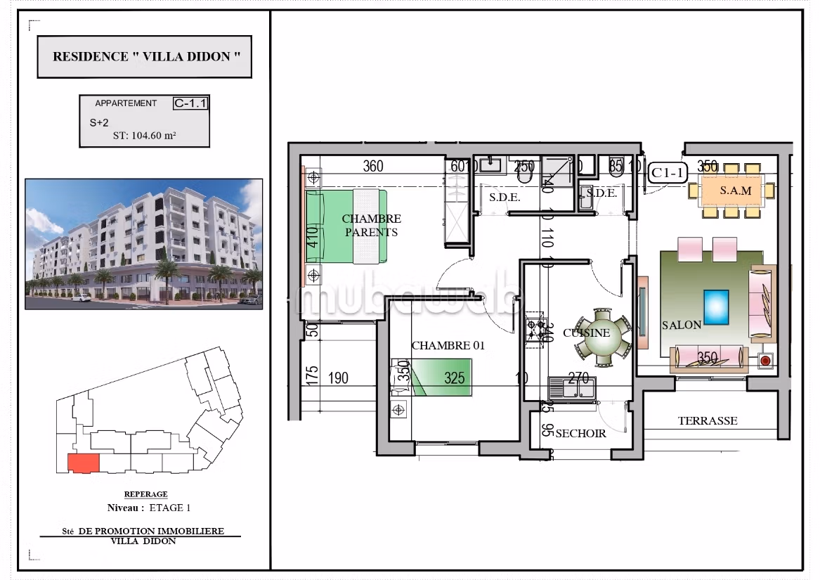 Residenza Villa Didon- EL Mourouj 3