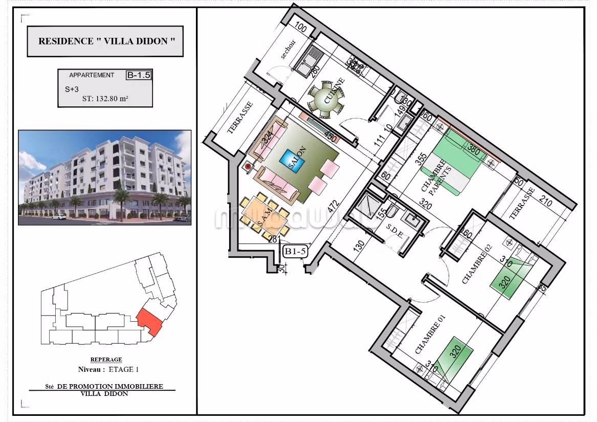 Residenza Villa Didon- EL Mourouj 3