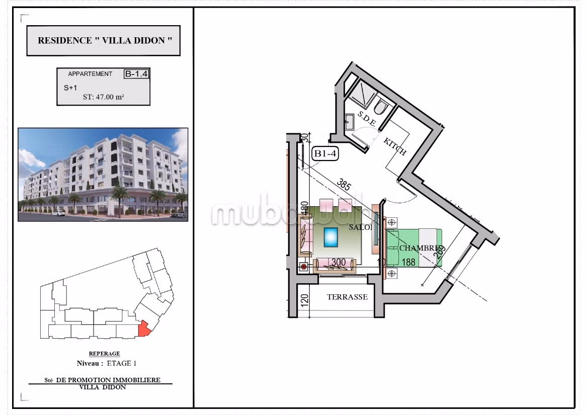 Residenza Villa Didon- EL Mourouj 3