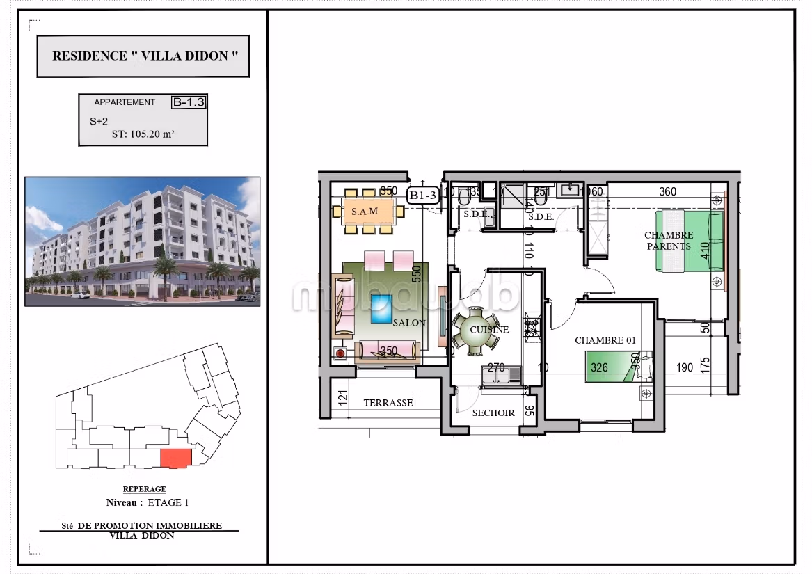 Residenza Villa Didon- EL Mourouj 3