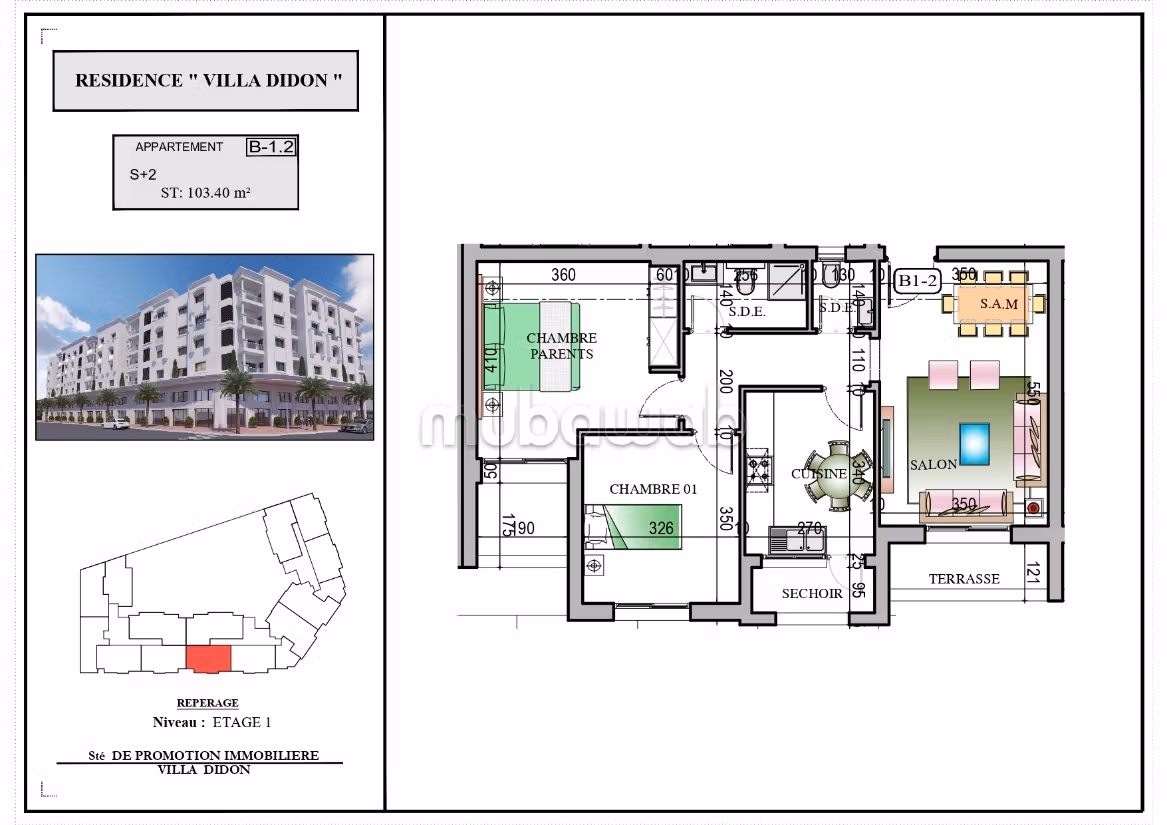 Residenza Villa Didon- EL Mourouj 3