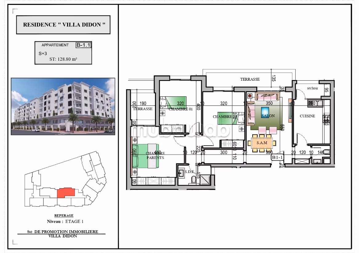 Residenza Villa Didon- EL Mourouj 3