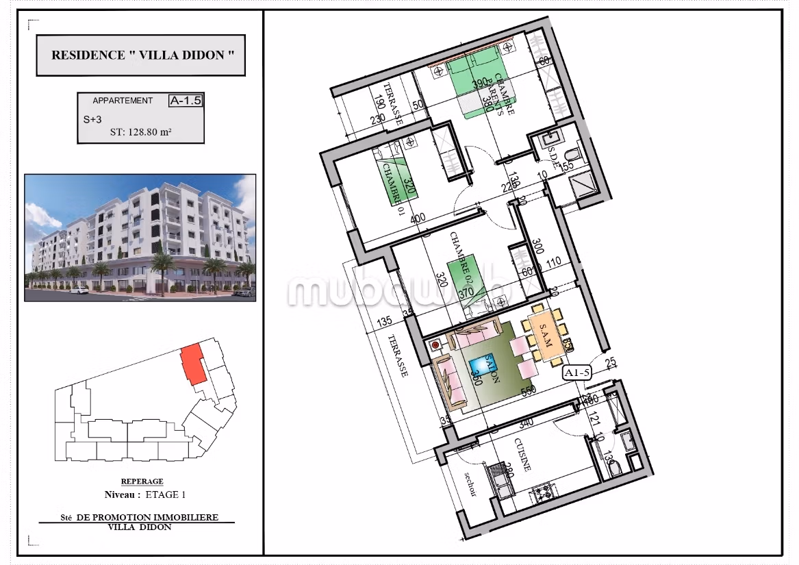 Residenza Villa Didon- EL Mourouj 3