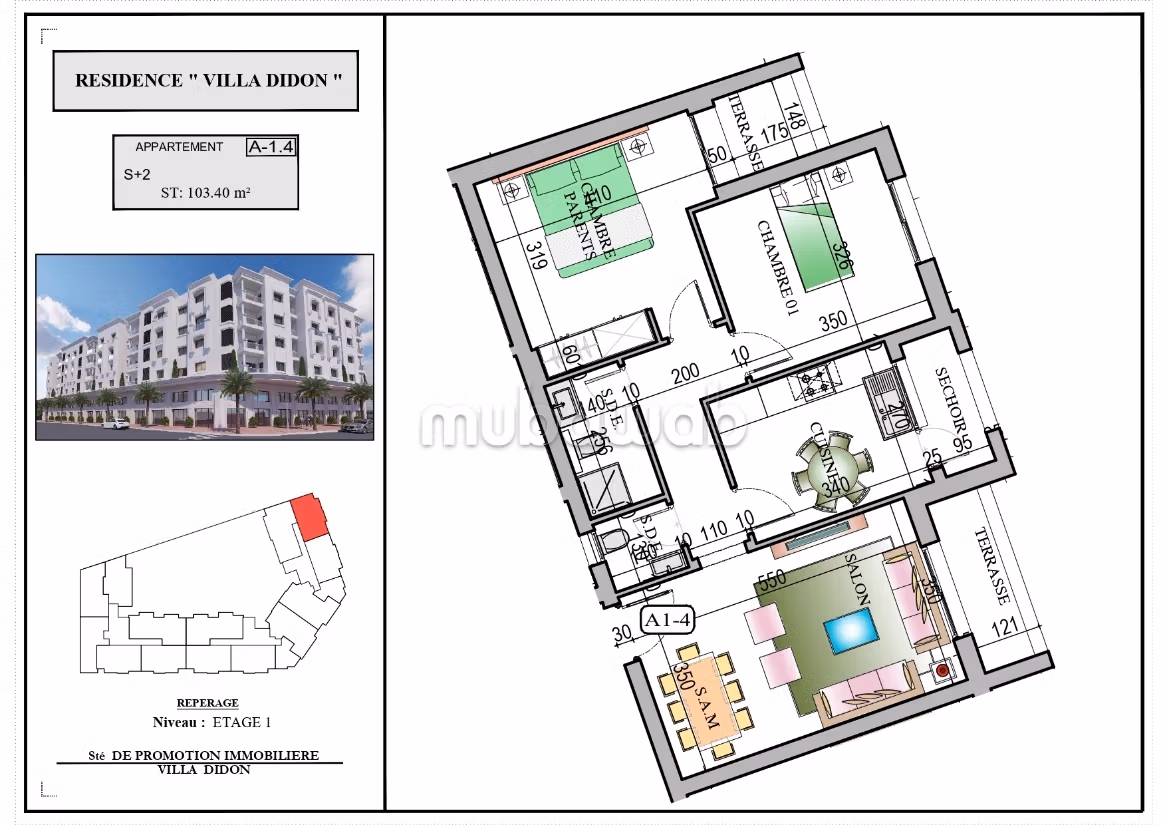 Residenza Villa Didon- EL Mourouj 3