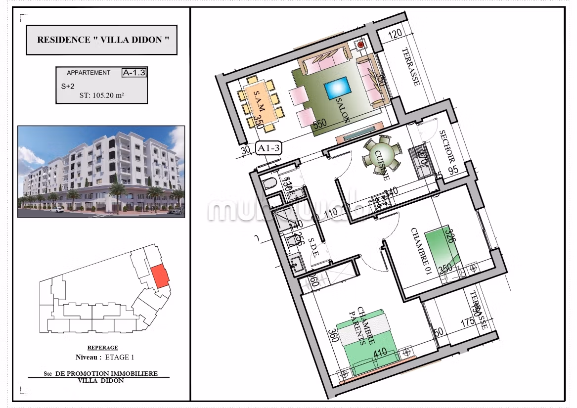 Residenza Villa Didon- EL Mourouj 3