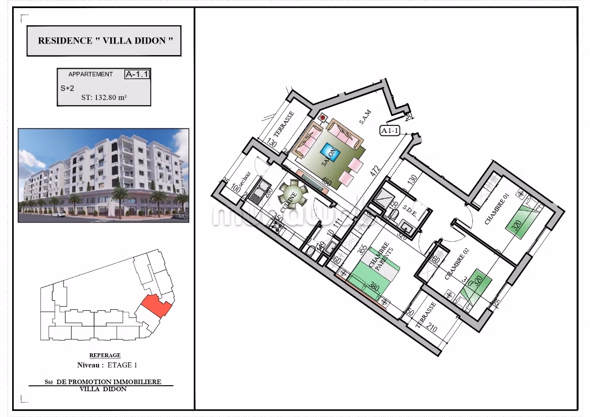 Residenza Villa Didon- EL Mourouj 3