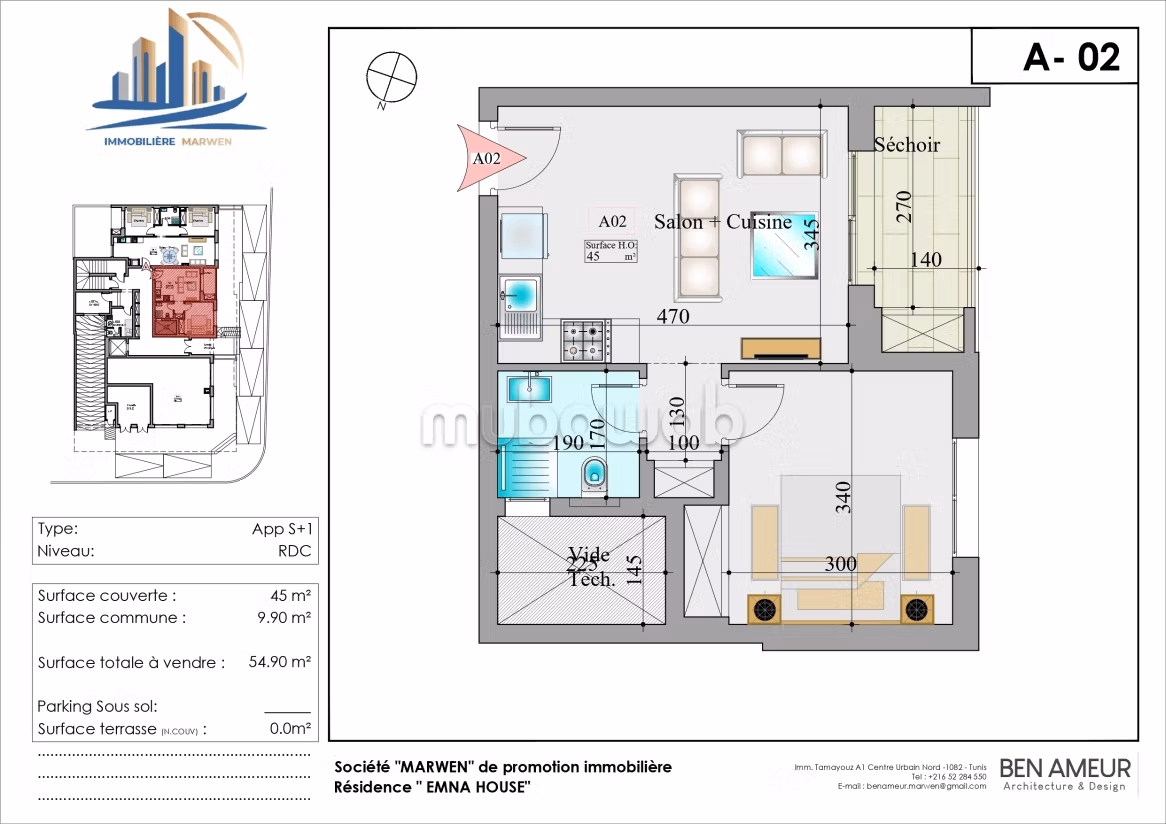 Emna House Residence – Mahdia Tourist Area