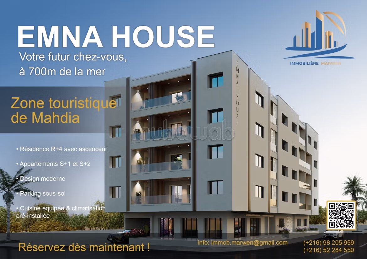 Emna House Residence – Mahdia Tourist Area