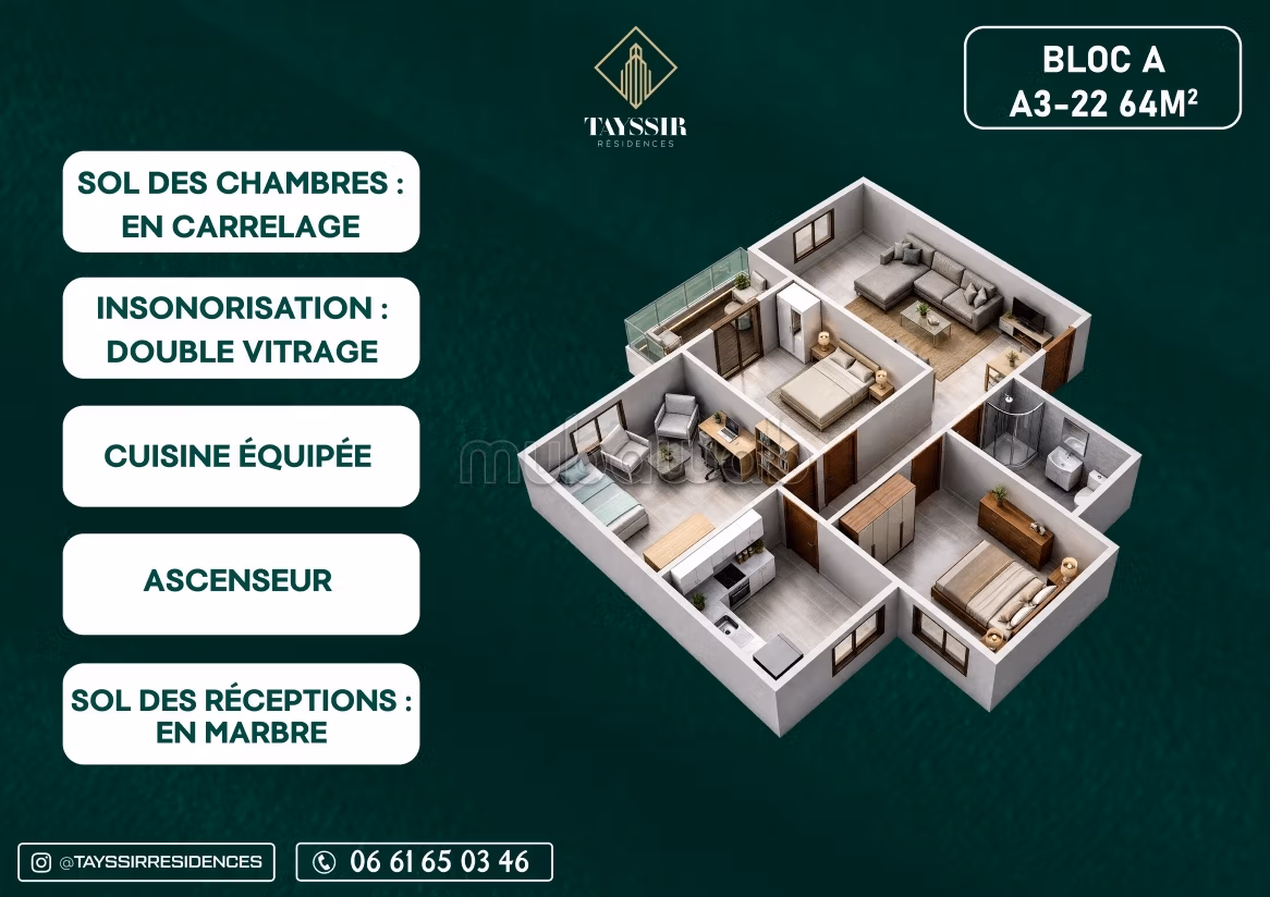 Residencias Tayssir